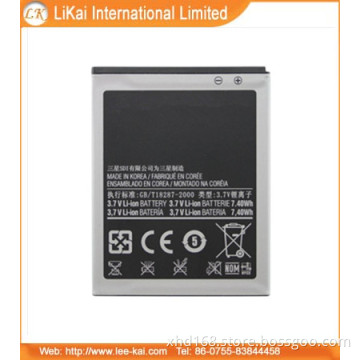 China Factory Mobile Phone Battery with Best Price